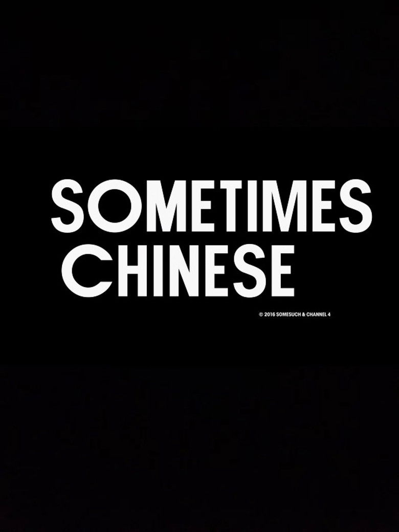 Imatge de Sometimes Chinese