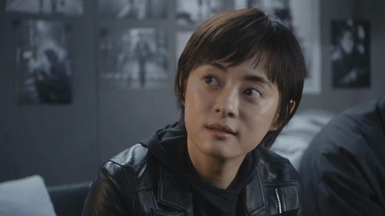 Still image for Breaking the Shadows season 1 episode 7: Episode 7 Still image for Breaking the Shadows season 1 episode 7: Episode 7