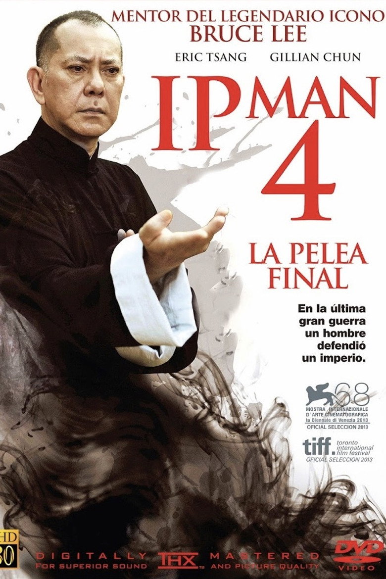 Póster la Película