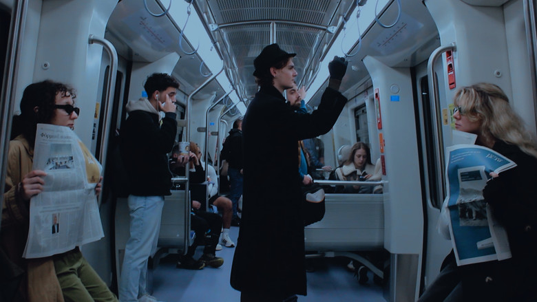 Imatge de Απίθανη Αποστολή