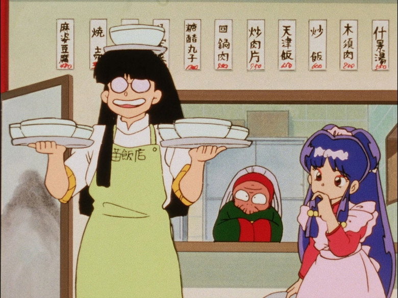 Still from Ranma ½ - Season 1 Episode 84