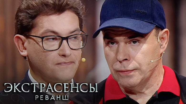 1 выпуск görsel 1