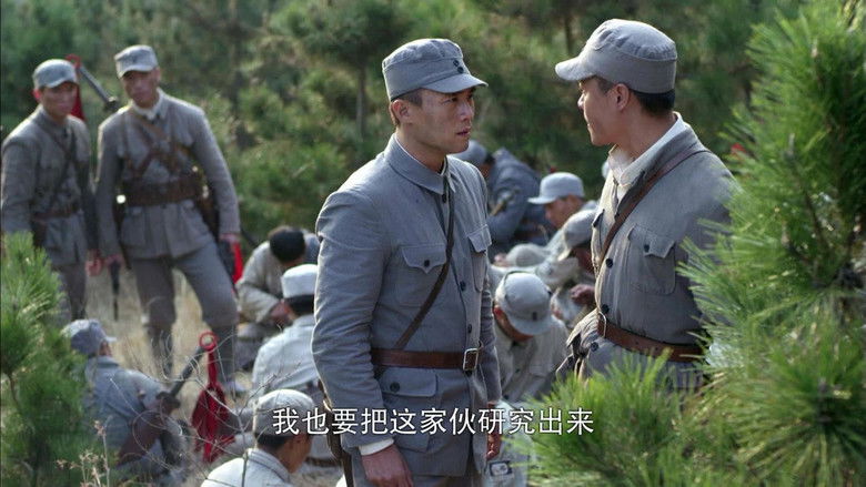 Still image for 战神 season 1 episode 38: Episode 38 Still image for 战神 season 1 episode 38: Episode 38