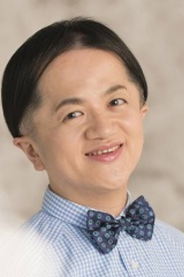 Yoshikazu Mera portrait