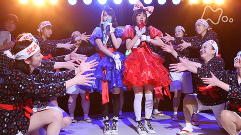 Still image for Amachan season 1 episode 64: Episode 64 Still image for Amachan season 1 episode 64: Episode 64