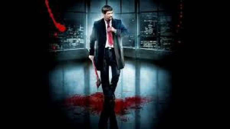 The killing floor – Omicidio ai piani alti (2007)