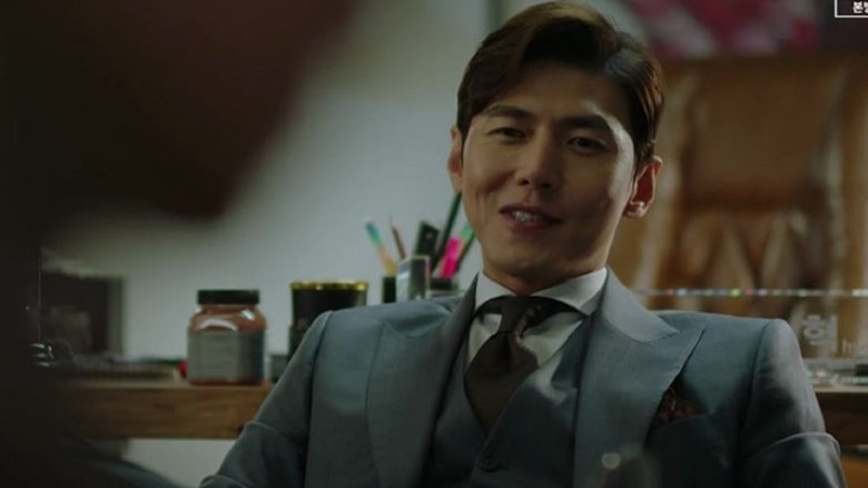 Still image for Touch season 1 episode 5: Episode 5 Still image for Touch season 1 episode 5: Episode 5