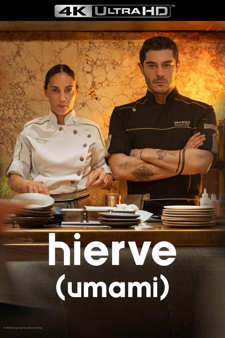 Imagen de HIERVE (UMAMI)