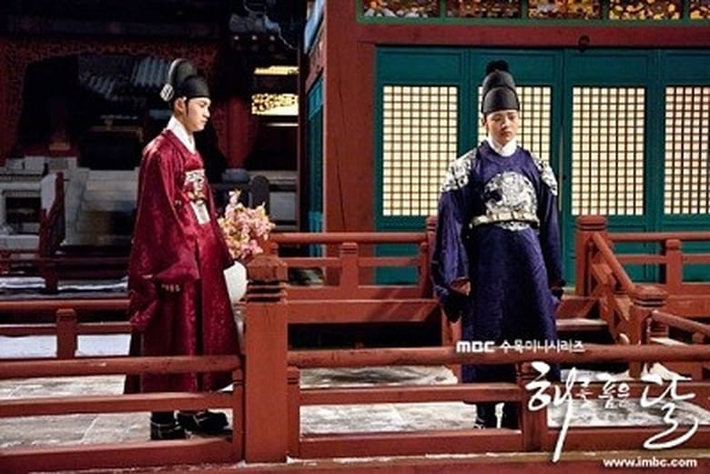 Moon Embracing the Sun Season 1 Episode 6