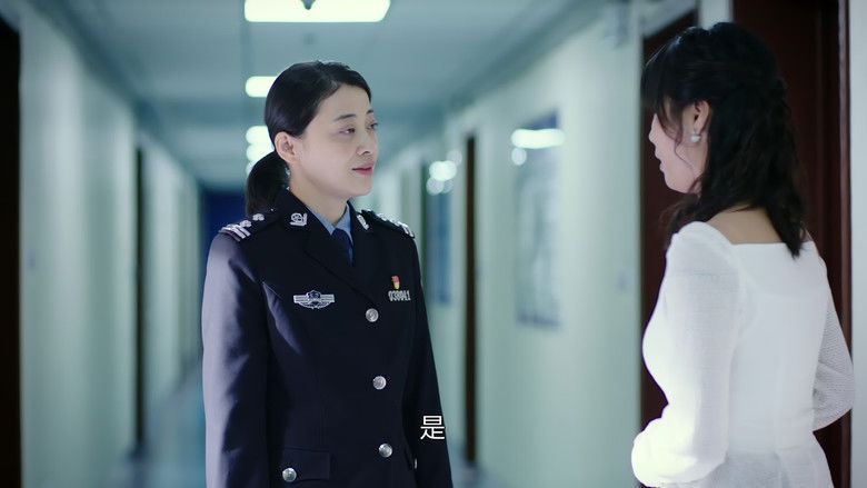 Still image for The Happy Life of People's Policeman Lao Lin season 1 episode 30: Episode 30 Still image for The Happy Life of People's Policeman Lao Lin season 1 episode 30: Episode 30