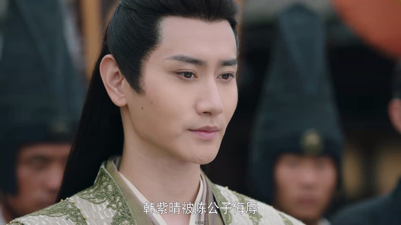 Still image for Fateful Love season 1 episode 5: Episode 5