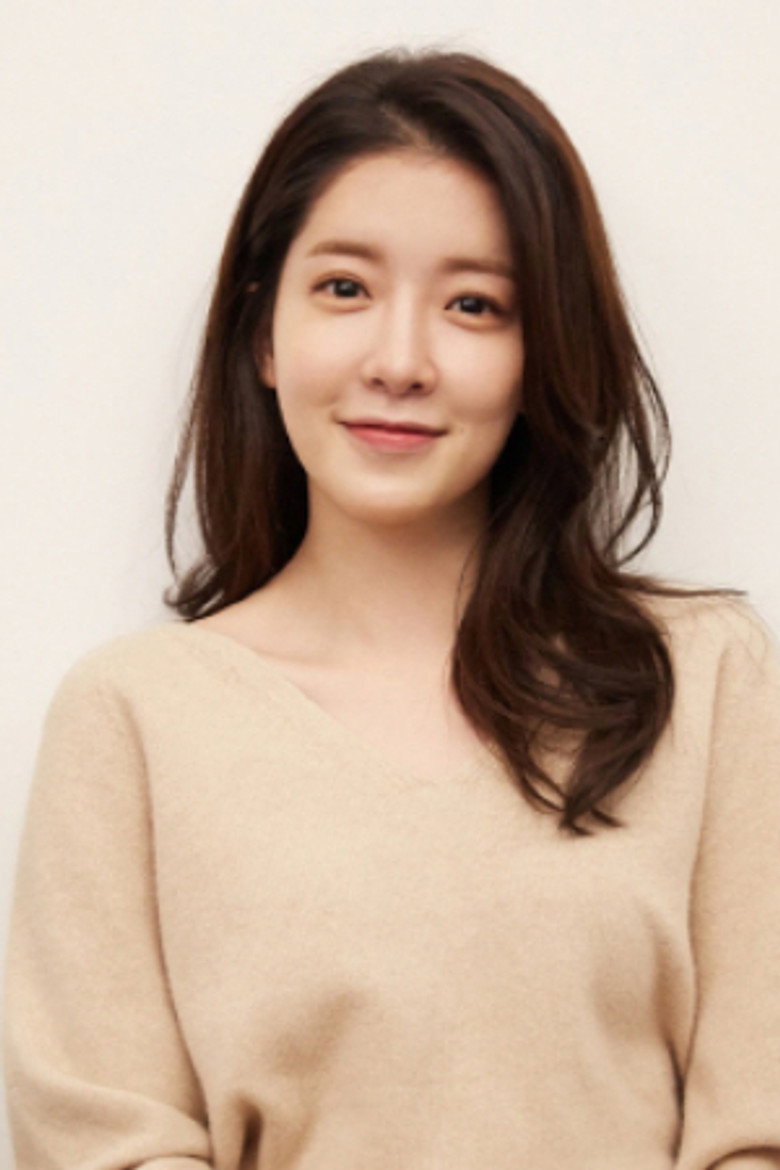 Jung In-sun photo 2