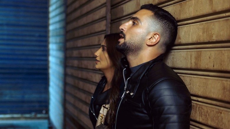 Still image for Lu'lu' season 1 episode 17: Episode 17 Still image for Lu'lu' season 1 episode 17: Episode 17