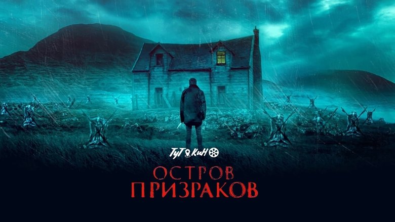 Gallery image from 6xbZ7dm7MbMkRYejX3sIgqs4IKn.jpg