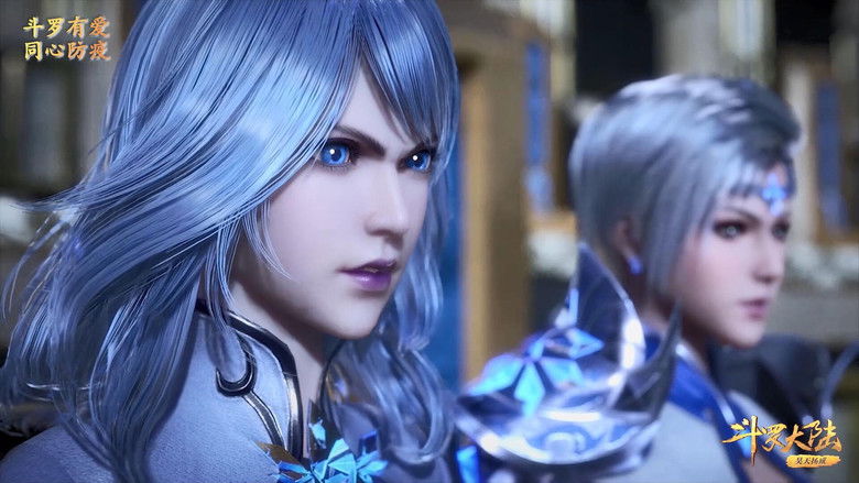 Soul Land Temporada 1 Episodio 89 Cuevana 3