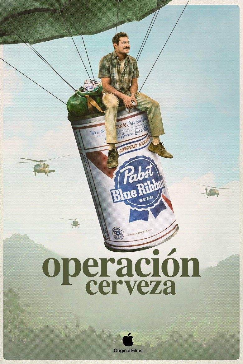 Póster la Película