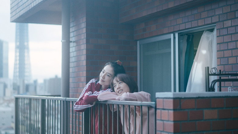 Frame from このごにおよんで愛など