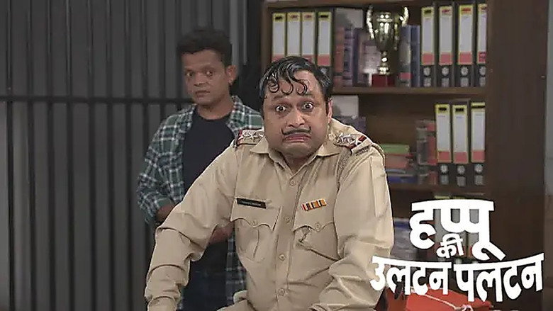 The Thief's Condition to Return Happu's Gold Coin