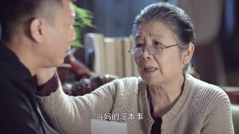 Still image for To Be a Better Man season 1 episode 6: Episode 6 Still image for To Be a Better Man season 1 episode 6: Episode 6