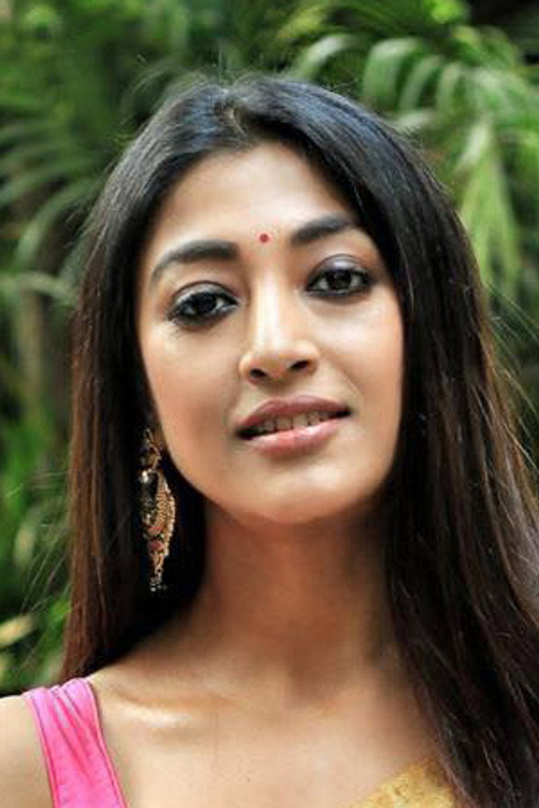 Paoli Dam photo