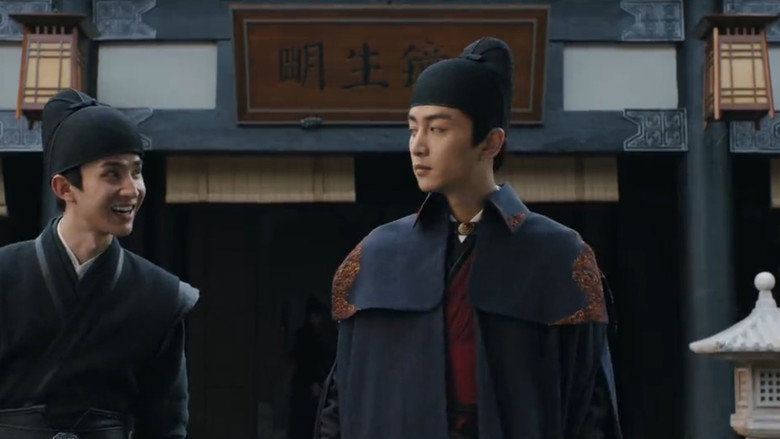Still from สามบุปผาลิขิตฝัน - ซีซัน 1 ตอน 27