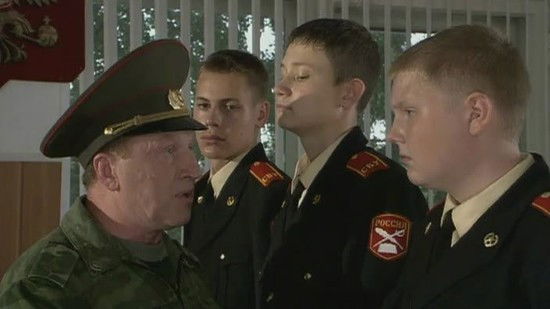 Still image for Cadetship season 1 episode 24: Episode 24 Still image for Cadetship season 1 episode 24: Episode 24