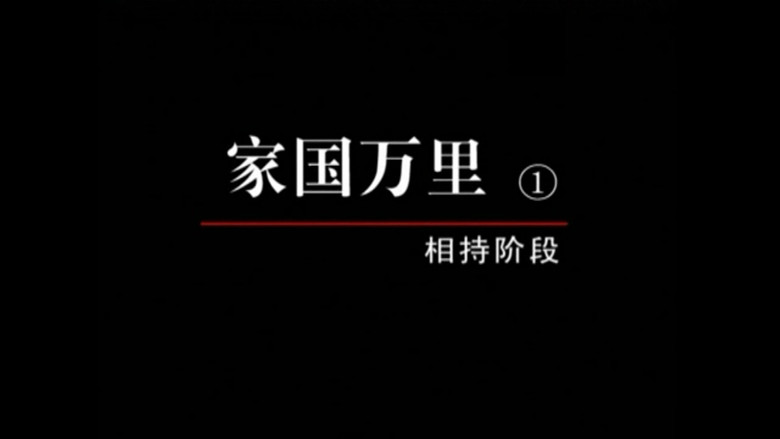 Episode 22