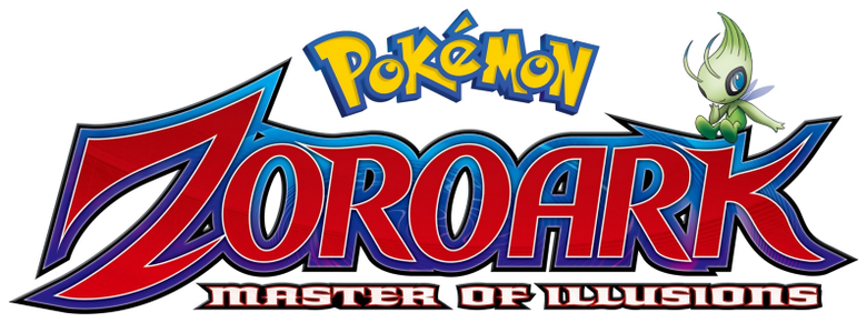 Imagen de Pokémon: Zoroak, el maestro de ilusiones