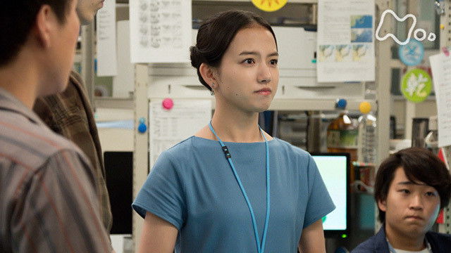 Still image for Welcome Home, Mone season 1 episode 95: Episode 95