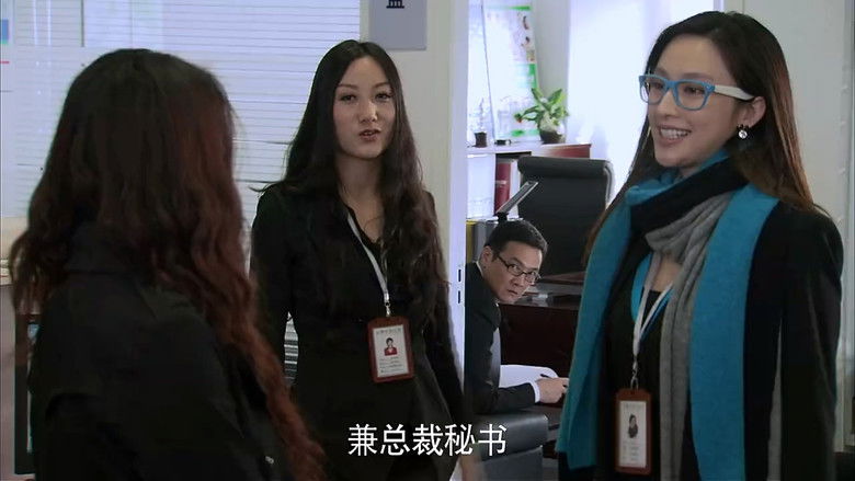 Still image for Men season 1 episode 19: Episode 19 Still image for Men season 1 episode 19: Episode 19