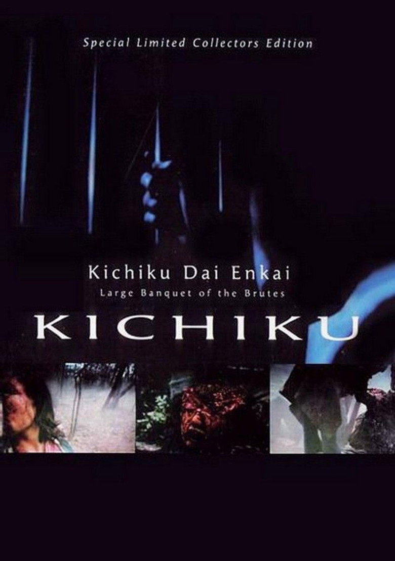 Kichiku