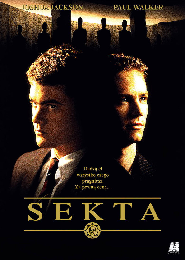 Plakat filmu Sekta