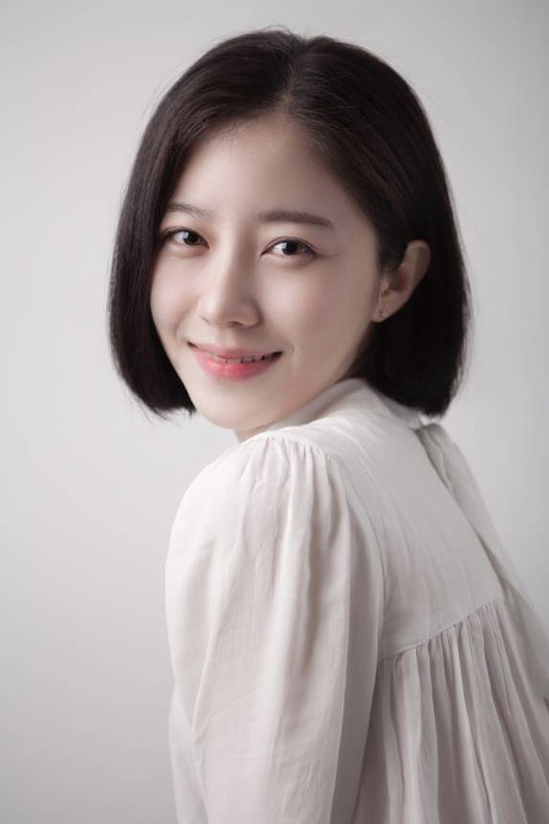 Lee Sang-kyung portrait image