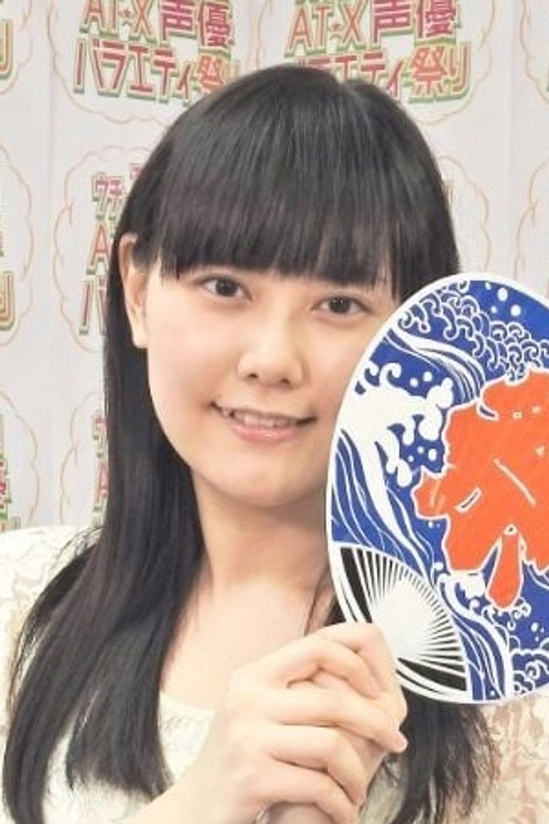 Minami Okamura portrait image