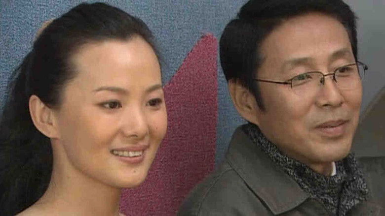 Still image for Chinese Style Divorce season 1 episode 3: Episode 3 Still image for Chinese Style Divorce season 1 episode 3: Episode 3