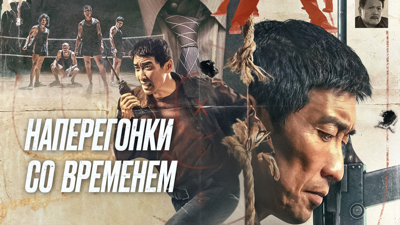 Gallery image from 6yjCYGzOsLox4qmi390vX7UegJx.jpg