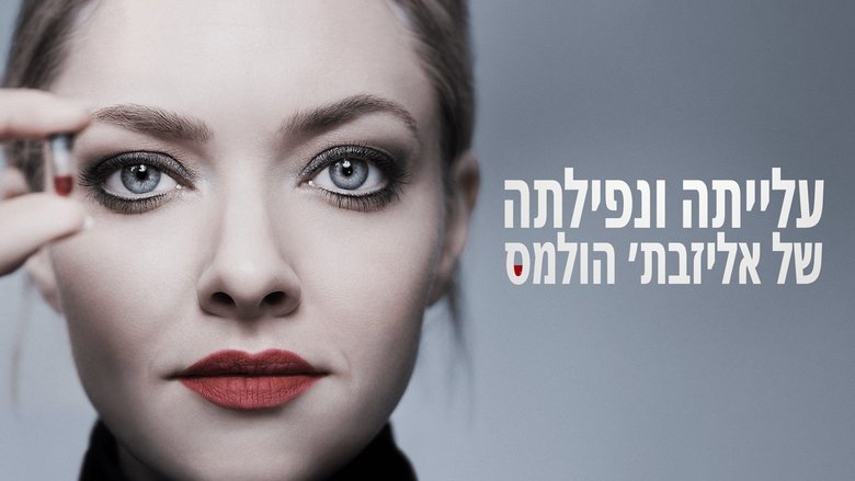 Gallery image from 6yuywJ3Zdf8C5gipKZkUEl7qNMW.jpg