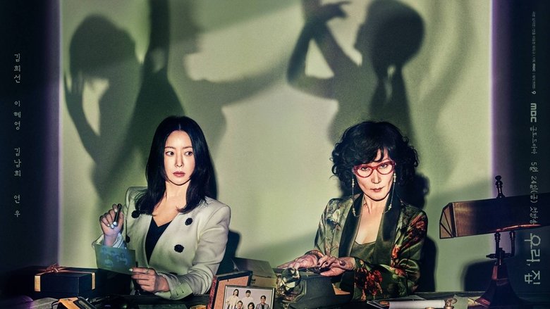 Gallery image from 6z76ZglXx5A9lodiwMUhIAWpKeP.jpg