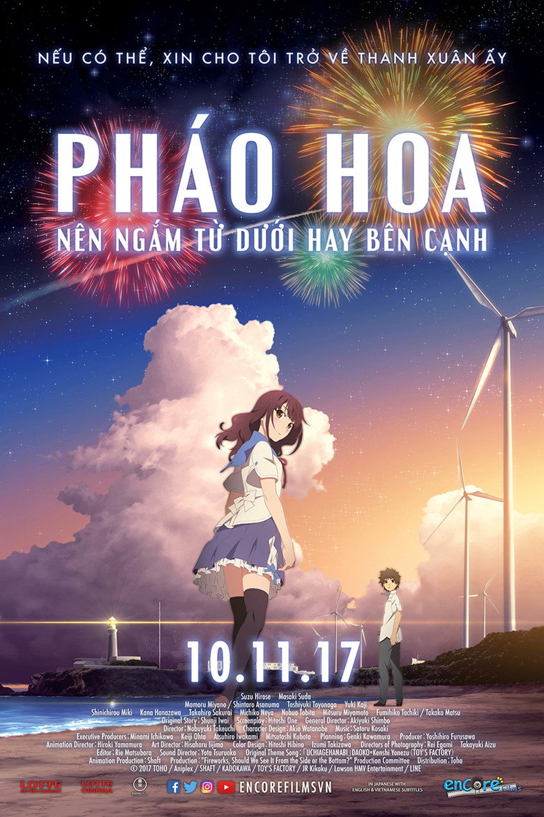 Ph&aacute;o Hoa, N&ecirc;n Ngắm Từ Dưới Hay B&ecirc;n Cạnh? (2017)