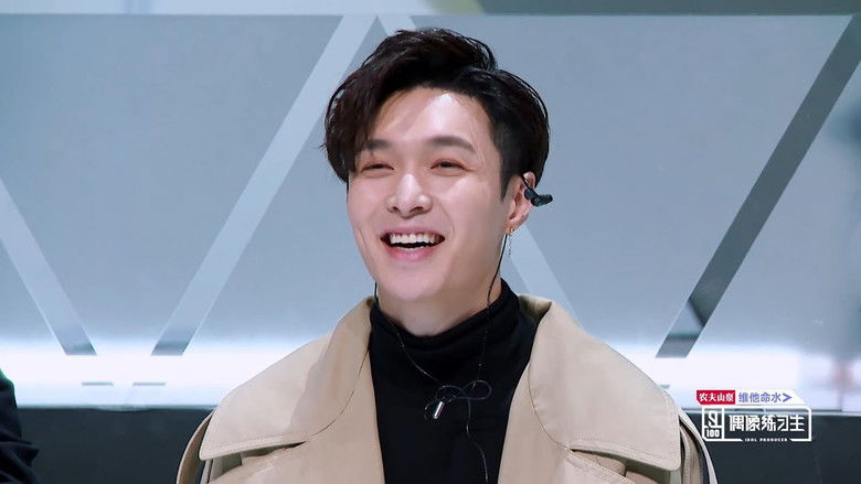 Still image for IDOL PRODUCER season 1 episode 1: Episode 1 Still image for IDOL PRODUCER season 1 episode 1: Episode 1