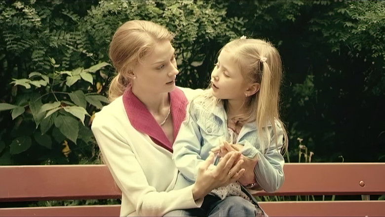 Still image for Банды season 1 episode 8: Episode 8