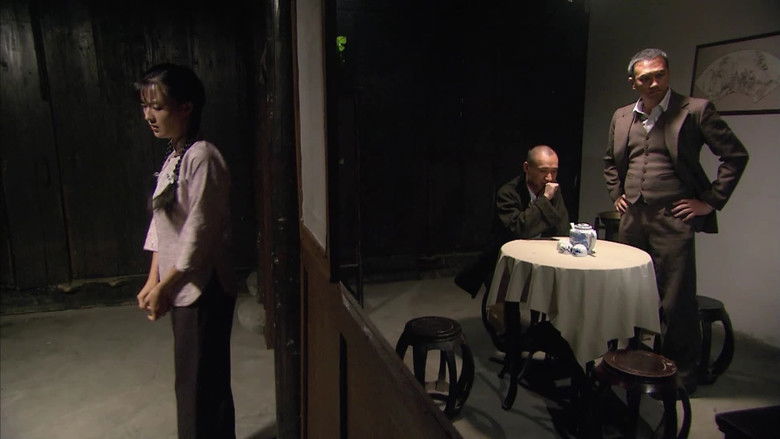 Still image for 天底良知 season 1 episode 23: Episode 23