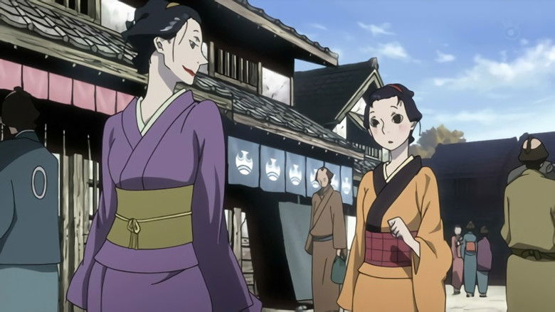 Still image for House of Five Leaves season 1 episode 9: I've Come to Rescue You Still image for House of Five Leaves season 1 episode 9: I've Come to Rescue You