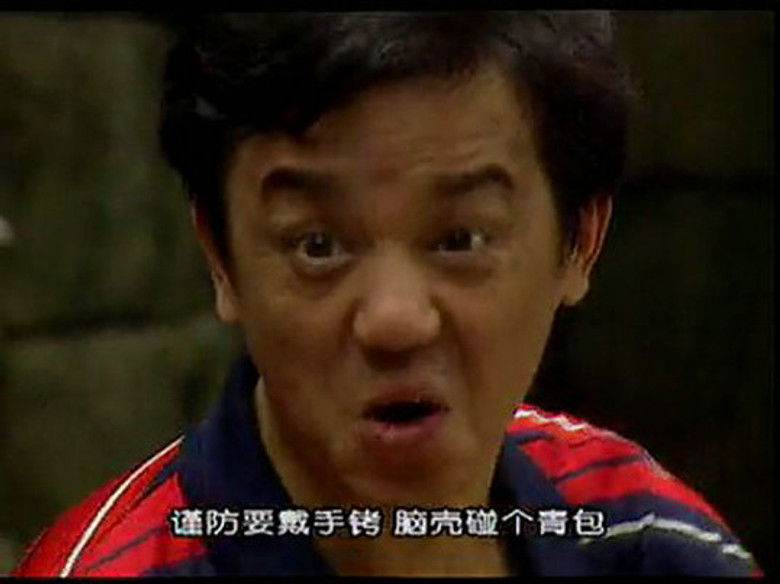 Still image for 空了吹 season 1 episode 7: Episode 7