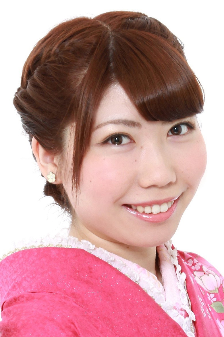 Ai Shibata portrait