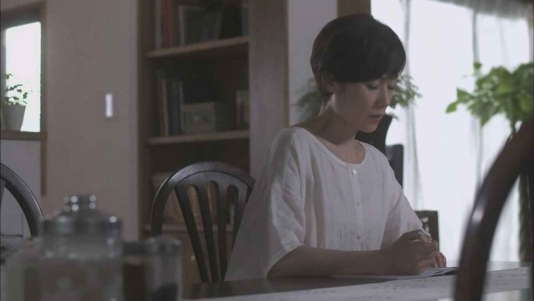 Still image for 紙の月 season 1 episode 1: Money with no name