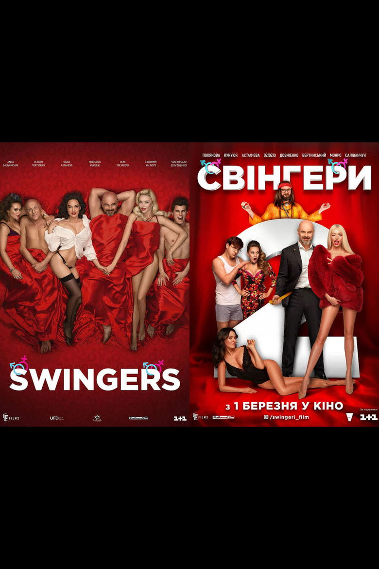 Swingers Collection backdrop image