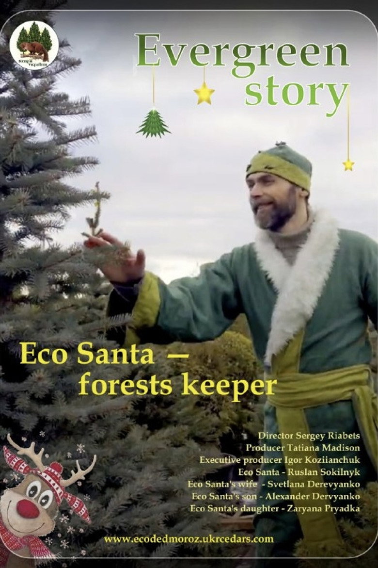 Evergreen Story backdrop preview