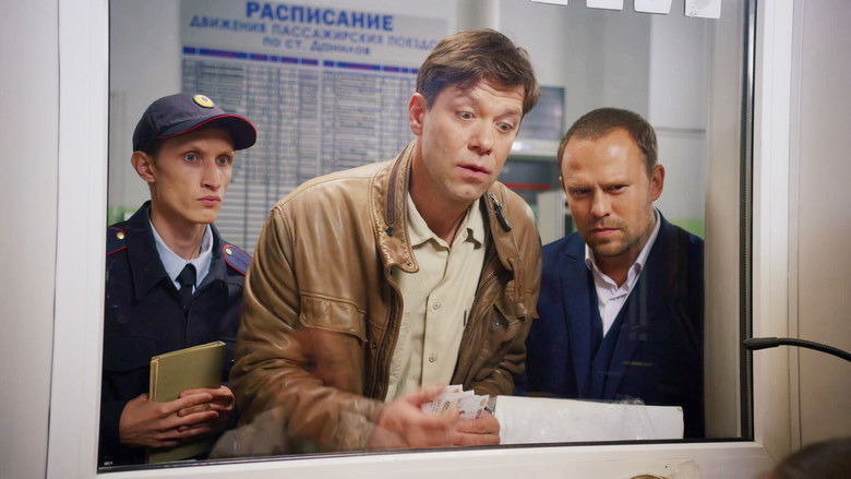 Still image for Тёмная лошадка season 1 episode 2: Episode 2 Still image for Тёмная лошадка season 1 episode 2: Episode 2