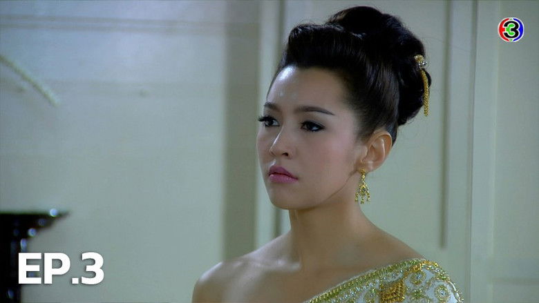 Still image for Padiwarada season 1 episode 3: Episode 3 Still image for Padiwarada season 1 episode 3: Episode 3